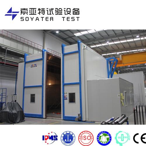 步入式溫濕度試驗箱2