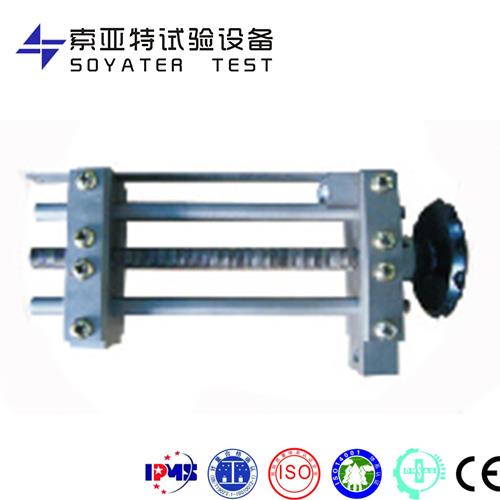 靜態夾具