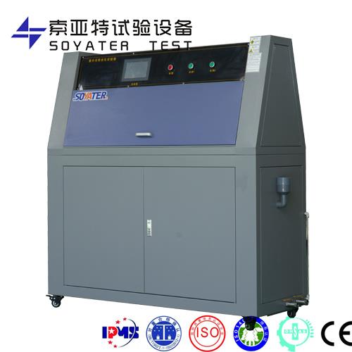 光伏UV老化試驗箱
