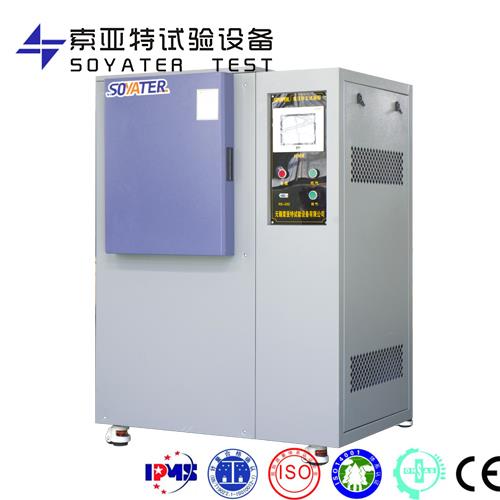 砂塵試驗(yàn)箱