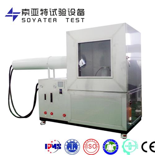 強噴水試驗箱