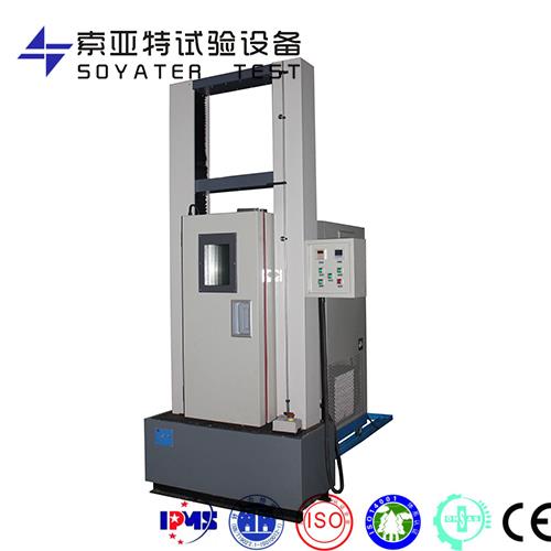 萬能試驗機配套用高溫試驗箱