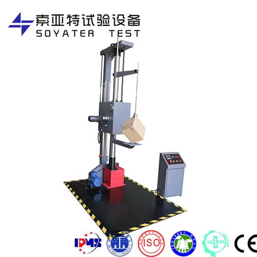 跌落試驗臺