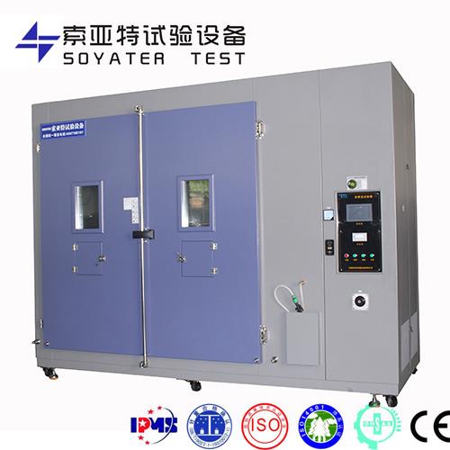 熱聚變試驗箱