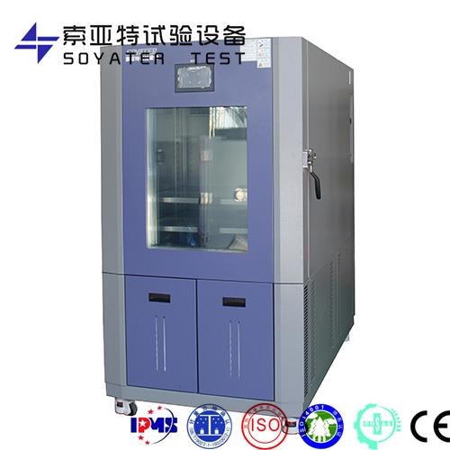 二氧化硫腐蝕試驗(yàn)箱